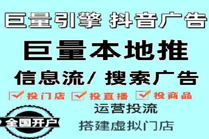 百度推广收费案例：不同预算效果对比
